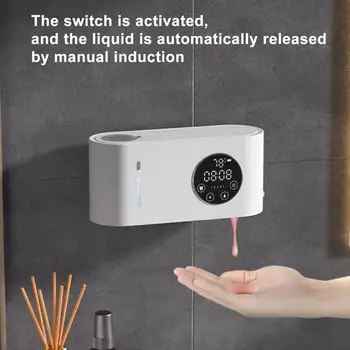 Автоматический дозатор мыла с датчиком, без сверления, Бесконтактный дозатор мыла для ванной комнаты с ЖК-дисплеем, регулируемая громкость
