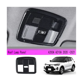 Автомобильная Черная лампа для чтения в помещении, рамка панели фонаря на крыше для Toyota Raize A200A A210A 2020 -2021