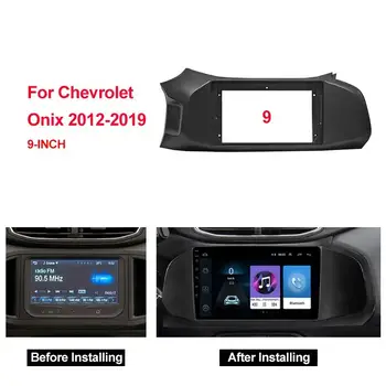 Автомобильное радио 2Din Рамка лицевой панели для Chevrolet Onix 2012-2019 Установка 9-дюймового DVD с большим экраном Пластиковый комплект для крепления на приборной панели