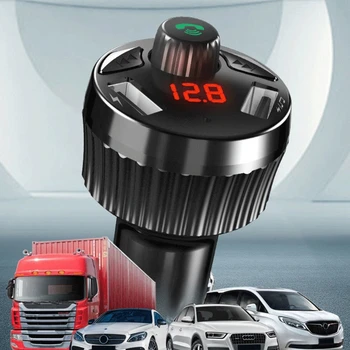 Автомобильный Bluetooth-совместимый Беспроводной FM-Передатчик 5.0, Быстрая Зарядка QC3.0, USB-Зарядное Устройство, Радиоадаптер, Музыкальный Плеер/Автомобильный Комплект