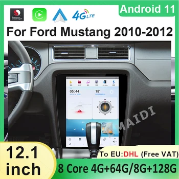 Автомобильный мультимедийный плеер Tesla Qualcomm Android с вертикальным экраном 12,1 дюйма для Ford Mustang 2010-2012 GPS Радио Аудио Стерео головное устройство