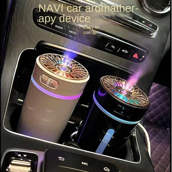 Автомобильный увлажнитель воздуха с функцией ароматерапии и очистки воздуха, ионизатор, питание от прикуривателя, для удаления запахов