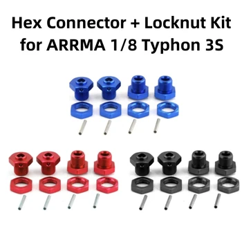 Адаптер с шестигранной втулкой + комплект гаек для ARRMA 1/8 Typhon 3S RC Автомобильные аксессуары, детали для модернизации, Шестигранный разъем + комплект контргайки