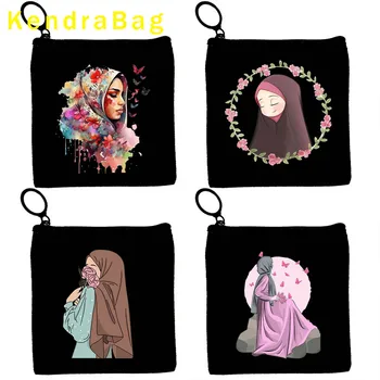 Акварельный цветочный мусульманский Хиджаб Для женщин Мусульманский исламский Ислам Арабский Ключ Кошелек для монет Холщовая сумка хлопчатобумажная сумка Кошелек на молнии Подарки