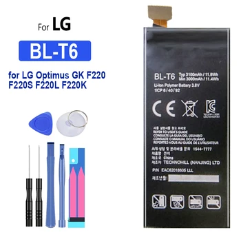 Аккумулятор BL-T6 для LG Optimus GK F220 F220S F220L F220K, Аккумулятор Batterij + Track, 3100mAh