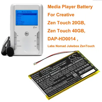 Аккумулятор Cameron Sino 1500mAh DAA-BA0004 для Creative DAP-HD0014, музыкального автомата Labs Nomad ZenTouch, Zen Touch 20GB, Zen Touch 40GB