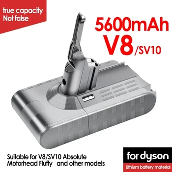 Аккумулятор для пылесоса Dyson V8 V7 SV10 5000 мАч 21,6 В Для полной уборки/Пушистых / животных и Сменный литий-ионный аккумулятор емкостью 4,0 мАч