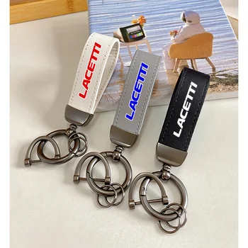 Аксессуары для ключей из воловьей кожи верхнего слоя для автомобильных аксессуаров Chevrolet Lacetti