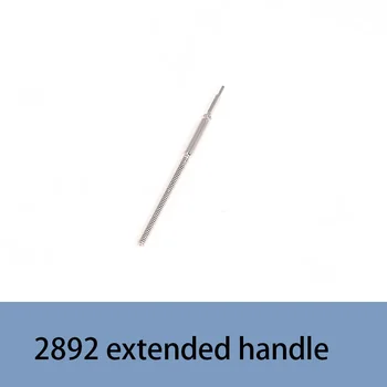 Аксессуары для часового механизма, сделанные в Китае, с удлиненной ручкой и длиной ручки 21 мм, подходят для 2892 механизмов