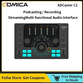 Аудиоинтерфейс Comica ADCaster C2, запись потокового подкаста, Многофункциональный интерфейс для компьютеров, мобильных телефонов.