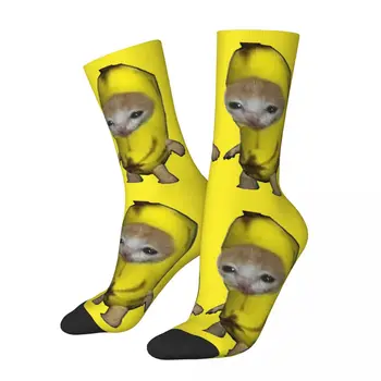 Баскетбольные носки Crazy Design Cute Kitten Banana Cat Meme, длинные носки из полиэстера унисекс, нескользящие
