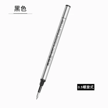 Бесплатная доставка HERO 359, металлическая ручка для подписи, ручка для заправки 0,5 мм, встроенная спираль, черная