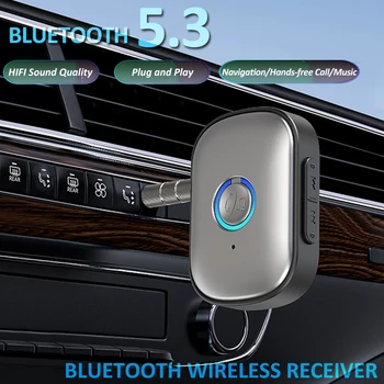 Беспроводной адаптер приемника Bluetooth 5.3 Разъем 3,5 мм Аудио Музыка Микрофон Адаптер громкой связи Приемник наушников для автомобильных динамиков Автомобильный комплект