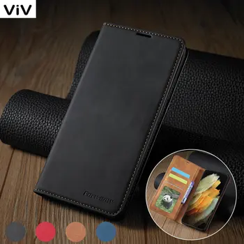 Бумажник Магнитный Флип Кожаный Чехол Для Samsung Galaxy S23 Ultra S22 Plus S21 S20 FE S10 S9 S8 Note 20 Ultra 10 Lite 10 Plus 9