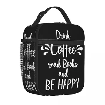 Вдохновляющие цитаты Сумка для ланча унисекс с надписью Дизайн Ланч-бокс для пикника на открытом воздухе Изолированные сумки для ланча Сумка-холодильник с оксфордским принтом