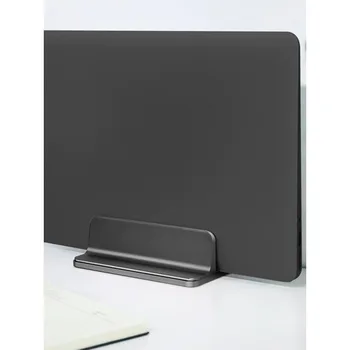 Вертикальный кронштейн для ноутбука подставка для ноутбука стеллаж для хранения настольных алюминиевых кронштейнов вспомогательная стойка
