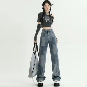 Весенне-осенний новый дизайн, узкие жаккардовые джинсы с широкими штанинами, женские свободные брюки прямого кроя с высокой талией для пикантных девушек