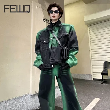 Весенний дизайн джинсовой куртки и брюк FEWQ, мужской комплект свободного кроя 2023, Винтажная зима с длинным рукавом на Хай-Стрит 24X4261