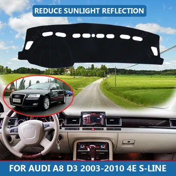 Внутренняя крышка приборной панели автомобиля, накидка-капет для Audi A8 D3 2003-2010 4E S-line Dashmat, Солнцезащитный козырек, накладка на приборную панель, Коврик для приборной панели