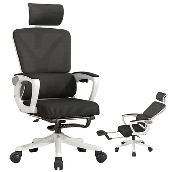 Вращающийся Компьютерный стул с выдвижной подставкой для ног, Пружинящий матрас, 2 режима Регулировки 90 ° -140 ° Офисный стул