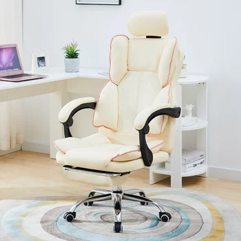 Вращающийся офисный стул, эргономичный Игровой Кожаный Компьютерный офисный стул, Белый Роскошный Cadeiras De Escritorio Мебель для дома