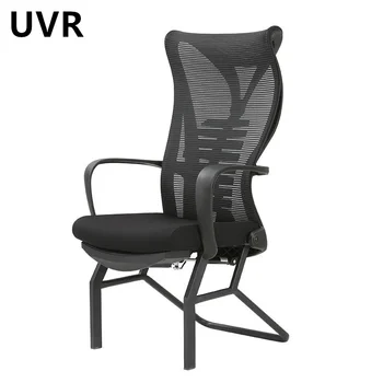 Высококачественное офисное кресло с ленивой спинкой, Удобное кресло с откидной спинкой, Губчатая подушка, дышащее кресло для соревнований по компьютерным играм.
