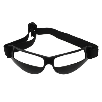Высококачественные, прочные и практичные, высокопроизводительные, Новые Тренировочные очки для баскетбола, 1 шт., черно-белый мяч