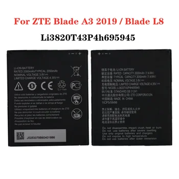 Высококачественный Аккумулятор 2050mAh Li3820T43P4h695945 Для Мобильного Телефона ZTE Blade A3 2019/Blade L8 Battery Batteries