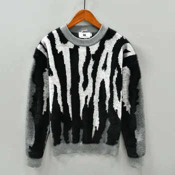 Высококачественный винтажный свитер в полоску под зебру, мужские зимние осенние корейские модные Мягкие уютные вязаные топы, Новый модный уличный пуловер
