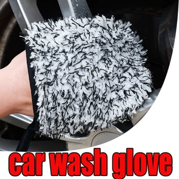 Двусторонняя перчатка для чистки автомобильных колес из микрофибры, мягкая карманная рукавица для мытья автомобильных колес, Хромированные панели, краска