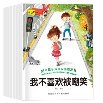 Детская книжка с картинками, 6 томов, сборник рассказов для детей 3-6 лет, аутентичное издание для раннего обучения