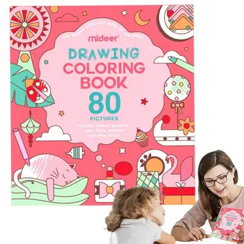 Детские Книжки-раскраски, Книги для рисования, Геометрические развивающие игрушки для раннего обучения, Обучающие Художественные поделки, Подарочная практика рисования