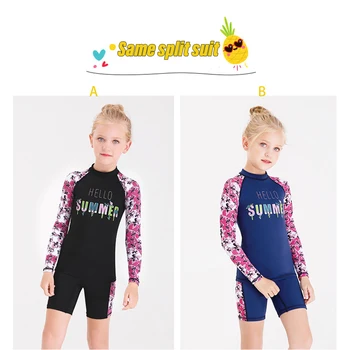 Детские гидрокостюмы Детский гидрокостюм для плавания, полный гидрокостюм, детский гидрокостюм, детский гидрокостюм для летнего серфинга, плавания, темно-синий XL