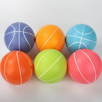 Детский баскетбол, хорошо отскакивающая баскетбольная игрушка, утолщенные маленькие баскетбольные игрушки для дома карамельного цвета