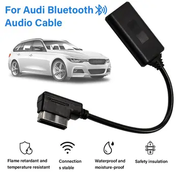 Для AMI MMI 3G/2G Aux Bluetooth-совместимый Адаптер Автоаудиокабель для Audi Q5 A5 A7 R7 S5 Q7 A6 L A8L2008 - 2012