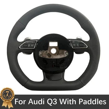Для Audi Q3 Многофункциональное рулевое колесо в сборе с лопастями Аксессуары Навесное Оборудование