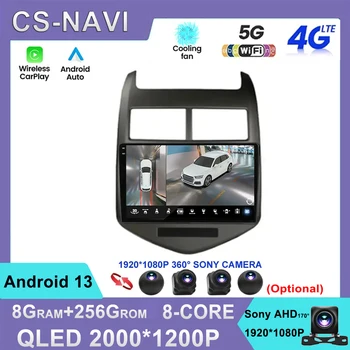 Для Chevrolet Aveo 2 Sonic T300 2011-2015 Автомобильный Радио Мультимедийный Плеер Навигация GPS 4G WIFI 2din Android 13 Авторадио CarPlay