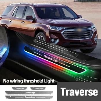 Для Chevrolet Traverse 2009-2022 2016 2017 2018 Подсветка порога автомобиля с индивидуальным логотипом, светодиодная лампа для педали Порога, Аксессуары
