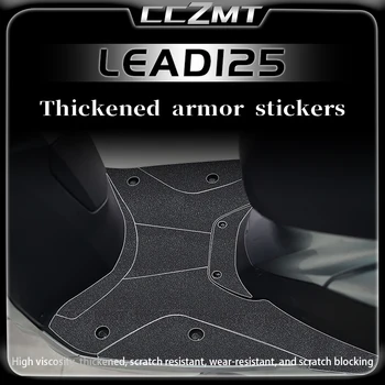 Для Honda LEAD125 утолщенной броней наклейка топливный бак наклейка защитная пленка наклейка автомобиля стикер коврик для ног аксессуары модификация
