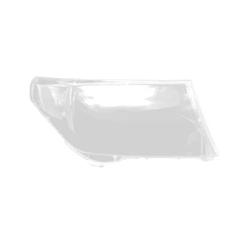 Для Land Cruiser LC200 2008-2012 Корпус правой фары абажур Прозрачная крышка объектива Крышка фары