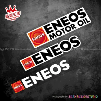 Для MotoGP YAMAHA Team Масляные наклейки Rossi для мотоциклов Водонепроницаемые наклейки 24