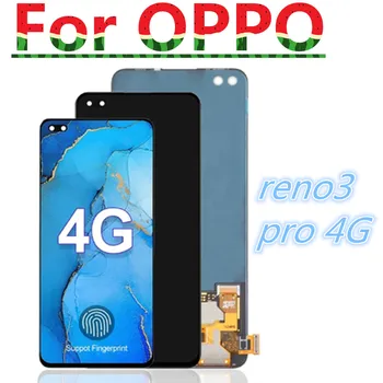 Для Oppo reno3 pro 4G CPH2035 CPH2036 CPH2037 Замена ЖК-дисплея с сенсорным экраном и цифровым преобразователем в сборе