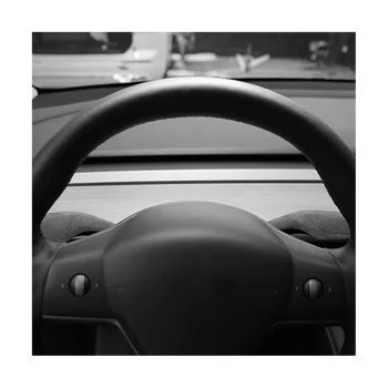 Для Tesla Model-Y Защита рычага переключения передач, замшевая кожа, меховая крышка рычага переключения передач, модификация интерьера, Королевский синий