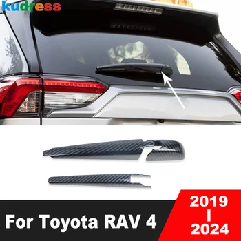 Для Toyota RAV4 RAV 4 2019-2021 2022 2023 2024 Карбоновая Отделка Крышки Заднего Стеклоочистителя Заднего Стекла Аксессуары Для Подлокотников Ветрового Стекла