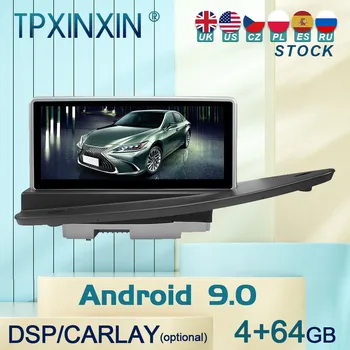 Для Volvo S80/XC70 RHD 2004-2011 Android 9 Автомобильный Стерео Автомобильный Радиоприемник с Экраном Радиоплеер Автомобильный GPS Навигационный Головной блок Carplay