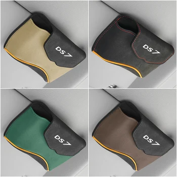 Для автомобильного держателя солнцезащитных очков DS Ds7 Многофункциональный зажим для очков Зажим для купюр Автомобильные аксессуары