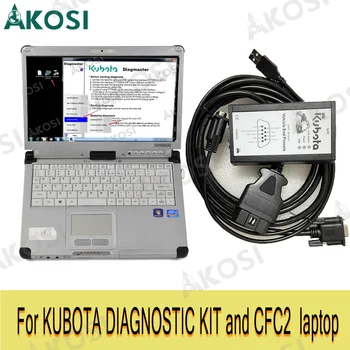 Для диагностического инструмента сельскохозяйственной техники KUBOTA для тягачей TAKEUCHI Diagmaster DST-i Datalink с ноутбуком CF19