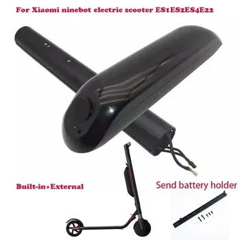 Для электрического скутера Xiaomi ninebot Segway ES1ES2ES4E22 внешнего расширения встроенный литиевый аккумулятор оригинальные аксессуары
