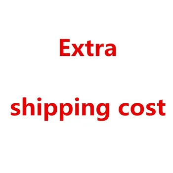 Дополнительная стоимость доставки Экспресс-доставка за дополнительную плату DHL