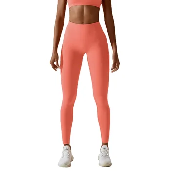 Европейские и американские штаны для йоги телесного цвета с подтяжкой бедер, для бега и Быстросохнущие брюки для фитнеса ярких цветов С высокой талией, обтягивающие спортивные брюки